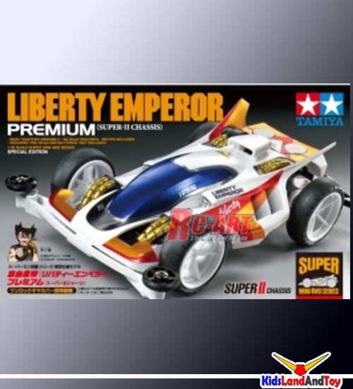 4950344954278 95427 1/32 Liberty emperor primium (S-II)