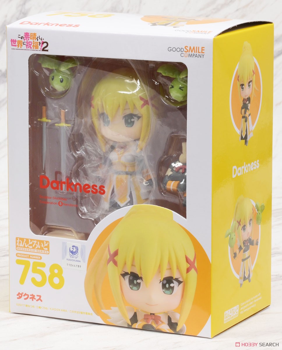 (เหลือ 1ชิ้น)Nendoroid Darkness 4580590129597