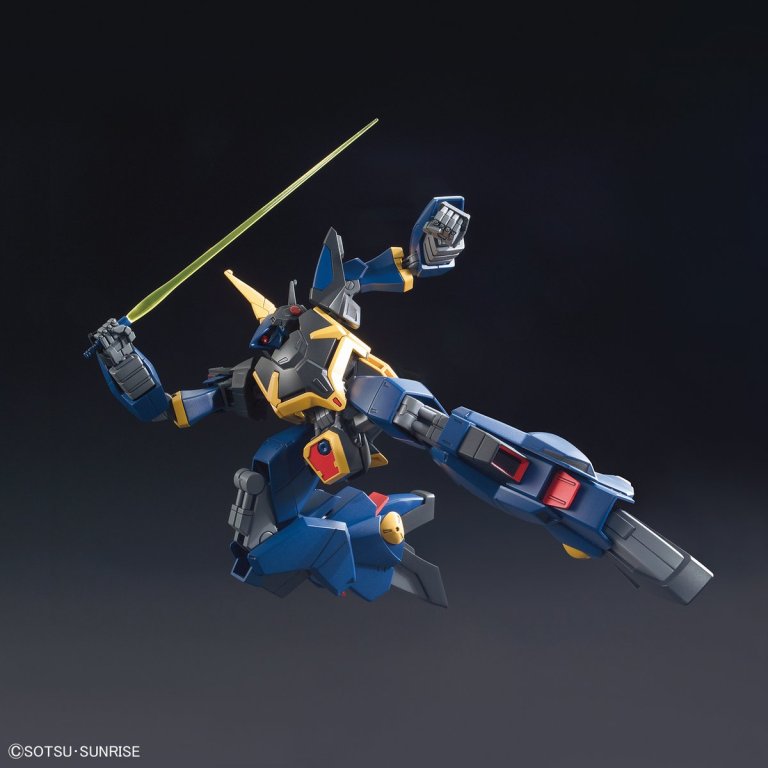 Bandai 4573102580085 HGUC 1/144 Barzam 1,500Yen