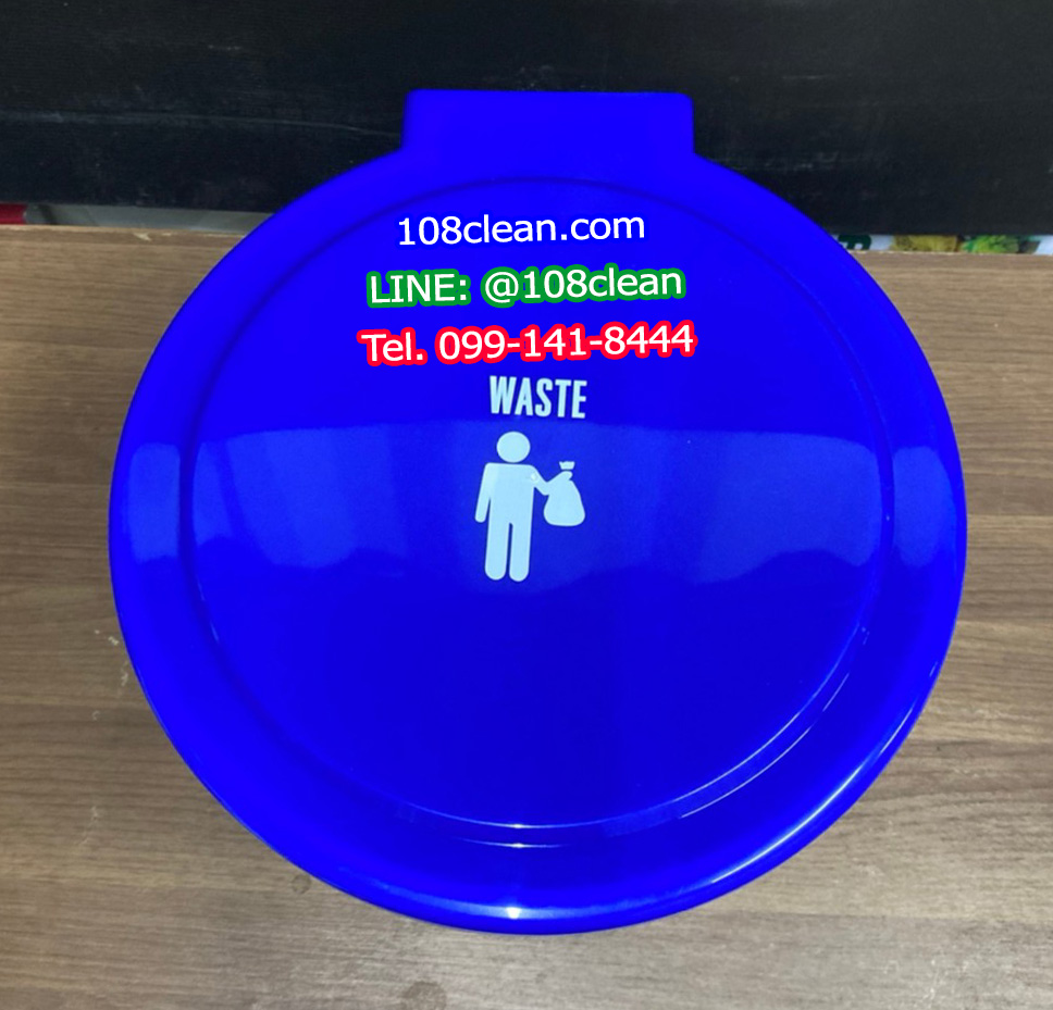 ถังขยะแยกประเภท เท้าเหยียบ ทรงกลม ขนาด 12 ลิตร