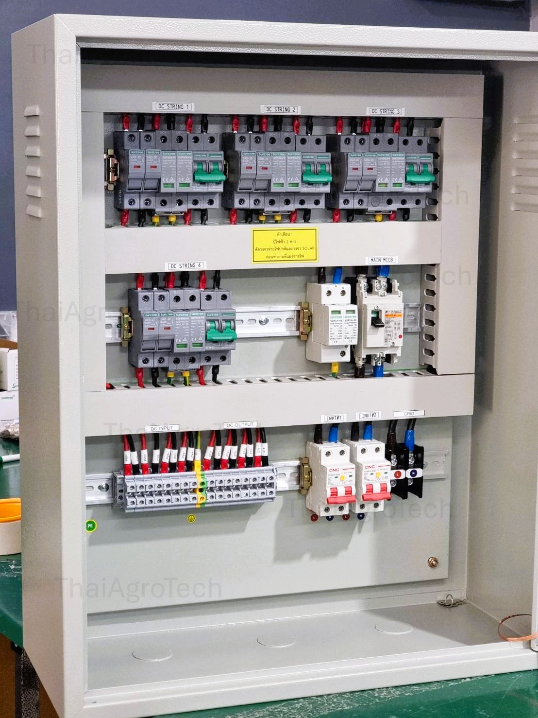 ตู้คอมบายเนอร์สำหรับ 2 inverter AC-DC Combiner box 5/10Kw + 5/10Kw แบบ 4 String DC 800V, 1Phase