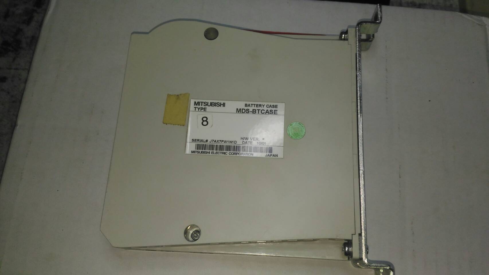 MDS-BTCASE BATTERY SERVO