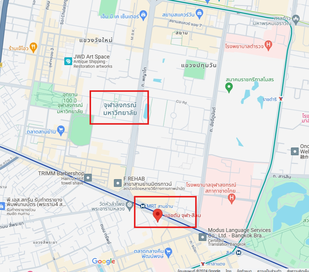 ปล่อยเช่าคอนโด Ashton Chula - Silom (แอชตัน จุฬา - สีลม) - 1ห้องนอน 1ห้องน้ำ 1ห้องนั่งเล่น - ใกล้ MRT สามย่าน/จุฬา - ขนาดห้อง 32 ตรม. ชั้น 11