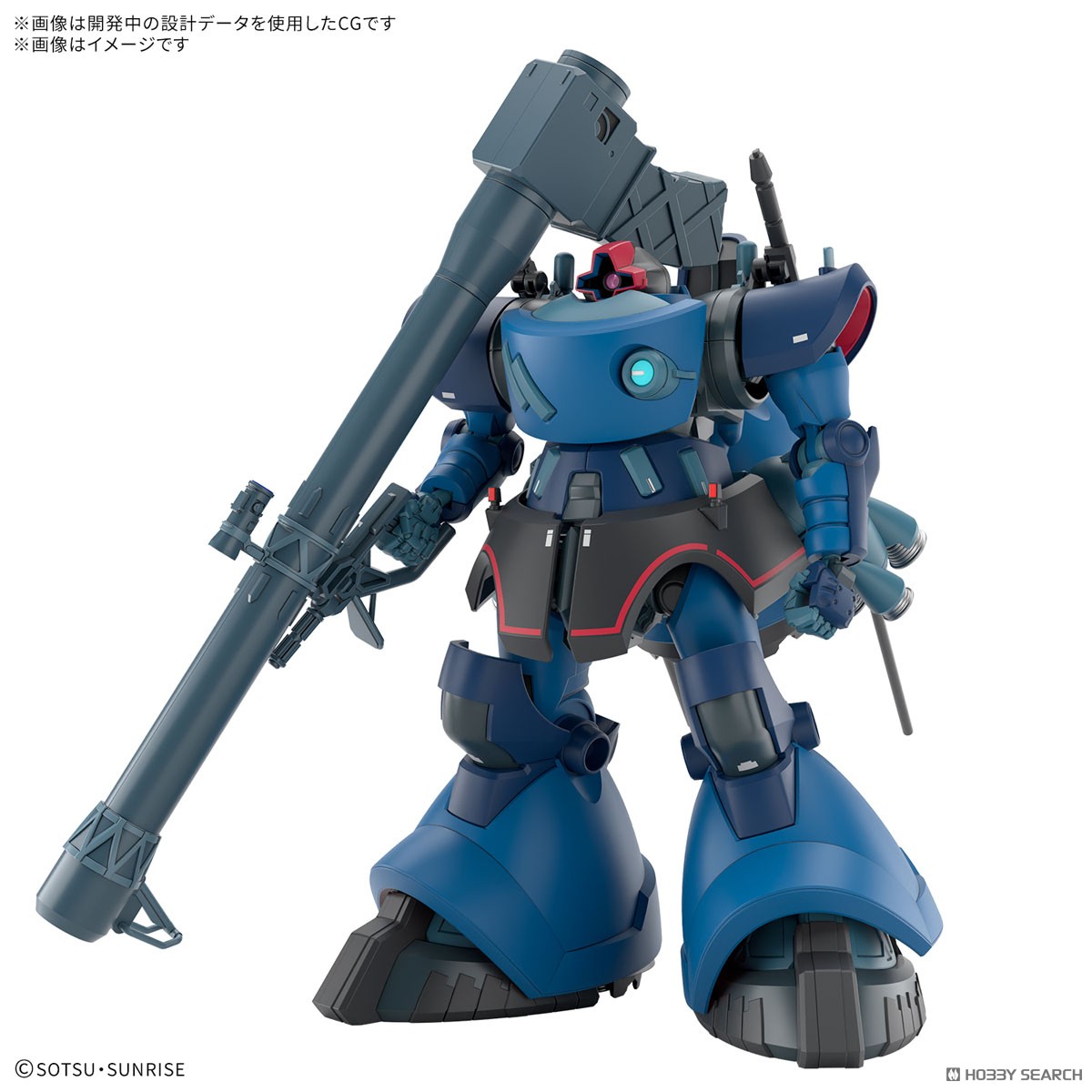 preorderเดือน 2/2026 สินค้าห้ามสั่งร่วมกับรายการอื่นครับ Bandai 4573102720184 HG 1/144 CHALLIA'S RICK DOM（GQ）