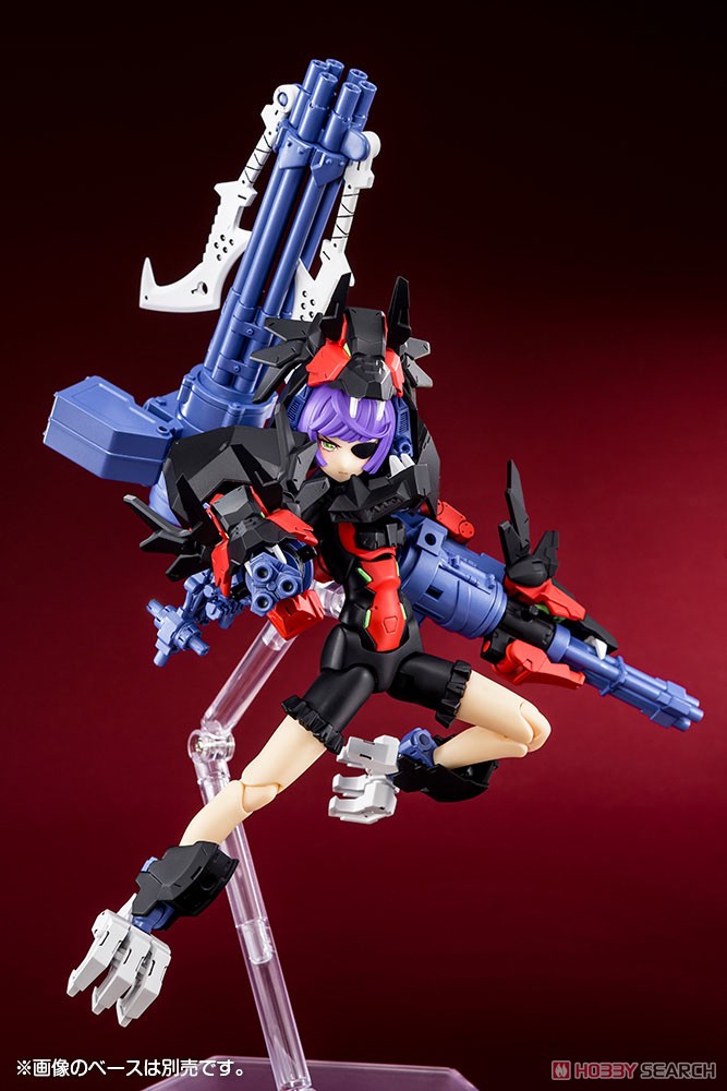Kotobukiya 4934054053285 Chaos & Pretty Grandma