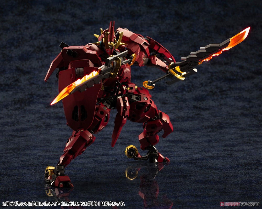 kotobukiya 4934054052172 Hexa Gear Bui Tohru Gaifu Kaisei