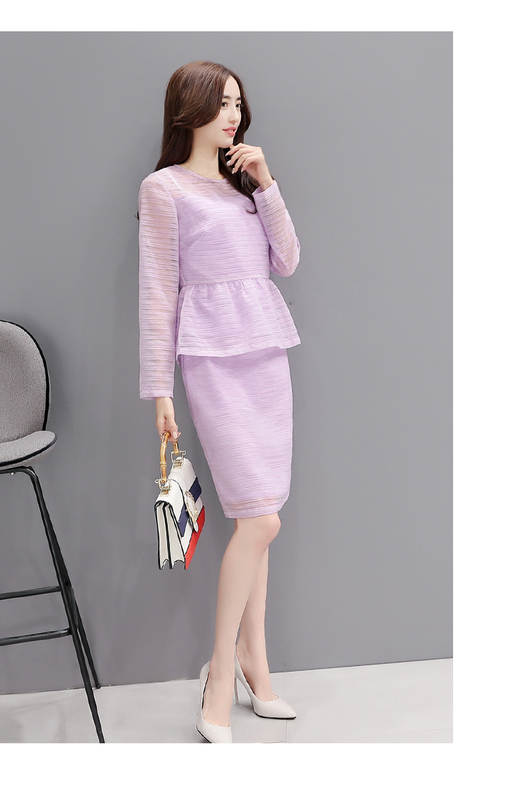 kudapy set เสื้อและกระโปรงสีม่วงพาสเทลสวยหวาน