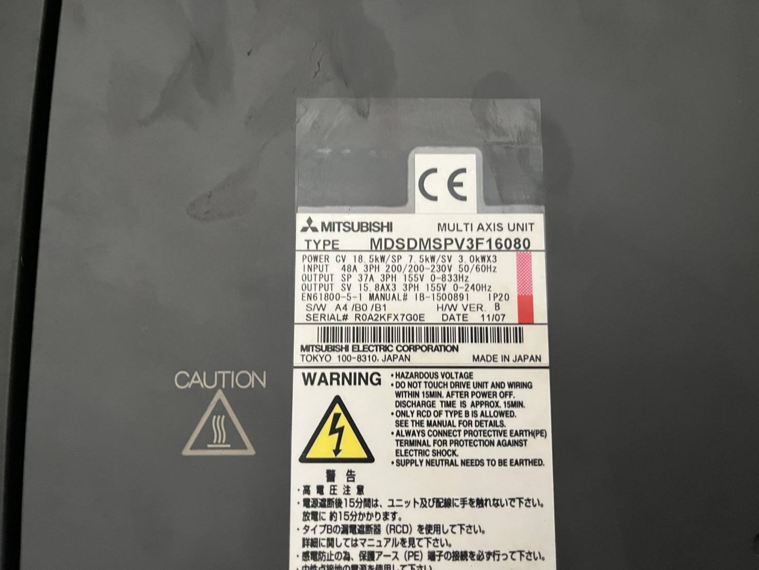 งาน Hartford cnc