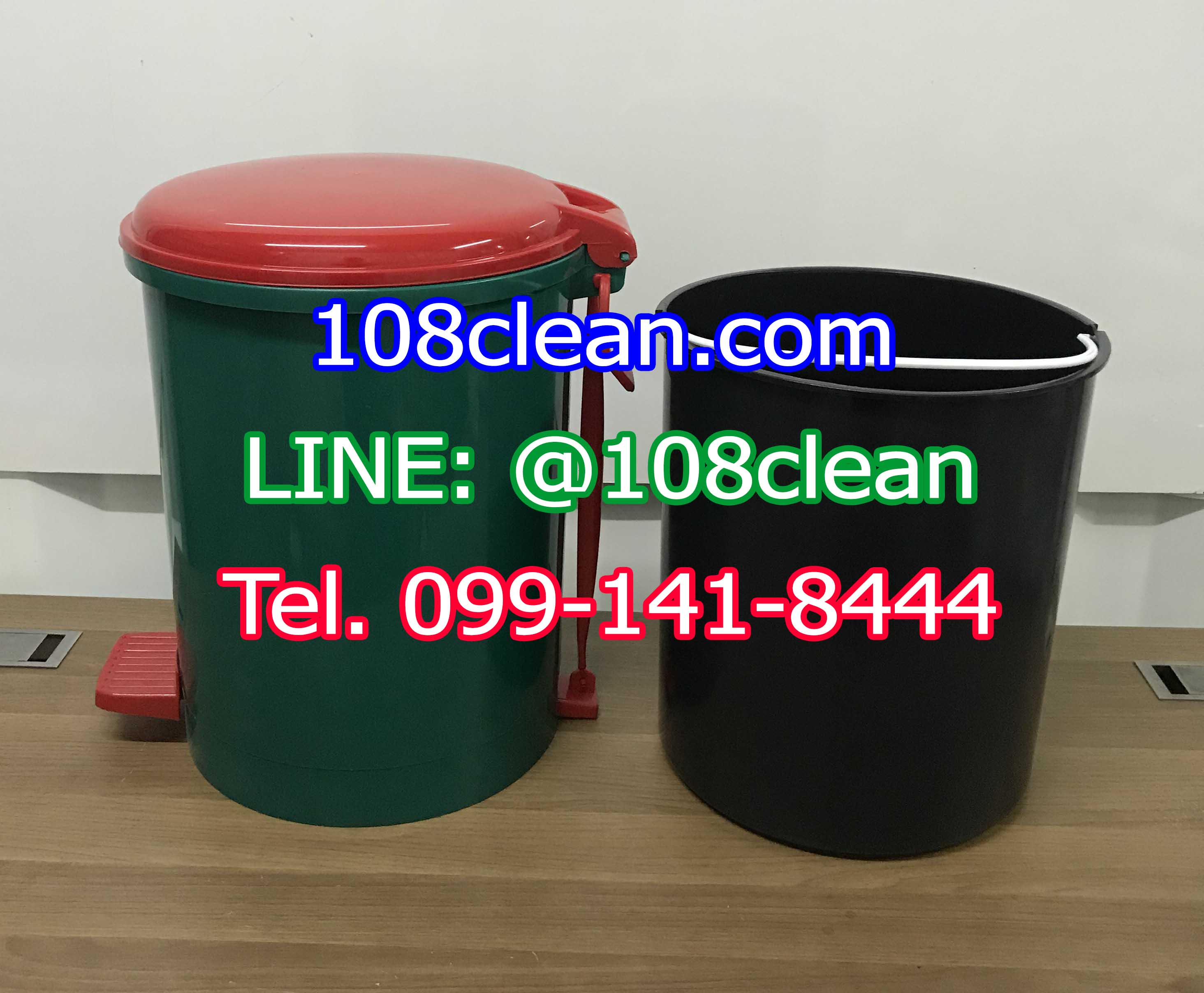 ถังขยะทรงกลม เท้าเหยียบ 35 ลิตร