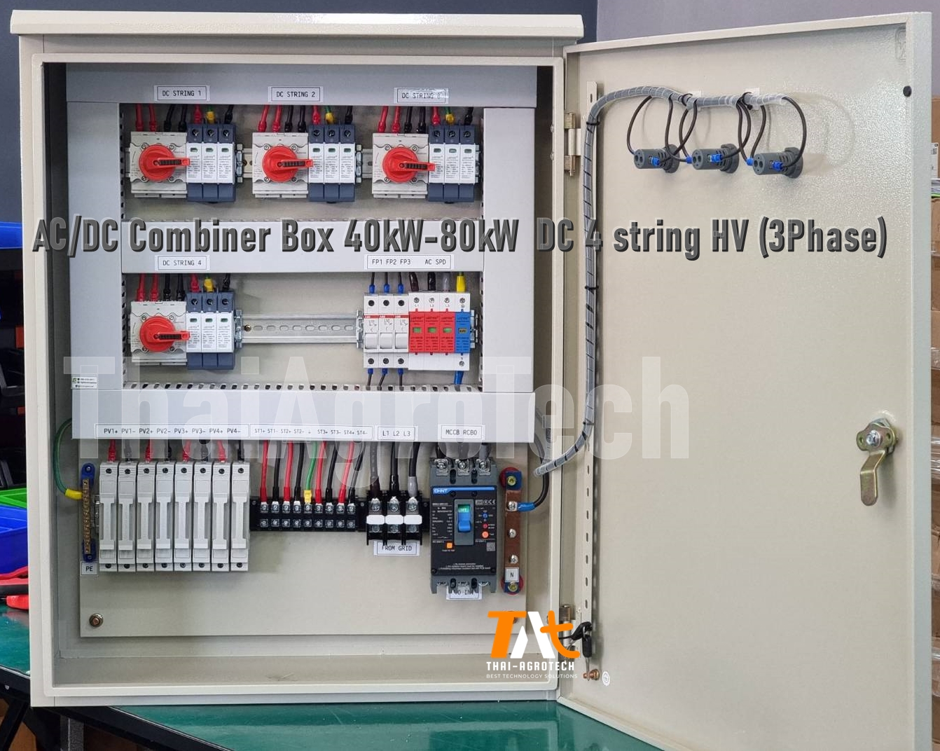 ตู้คอมบายเนอร์ AC/DC Combiner Box 40kW-80kW DC 4 string HV (3Phase) ดีซีแรงดันสูง (DC HV) 4 สตริง เอซี (AC) 3 เฟส สำหรับระบบโซล่าเซลล์