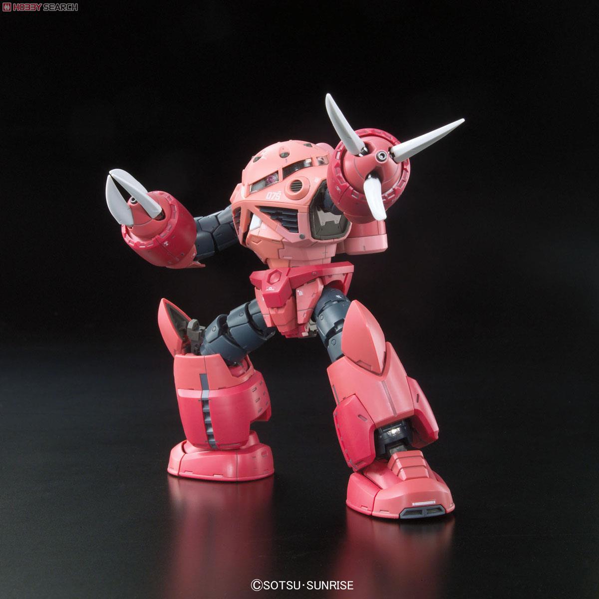 Bandai 4573102616012 rg16 1/144 MSM-07S Char`s Z`Gok 2800yen