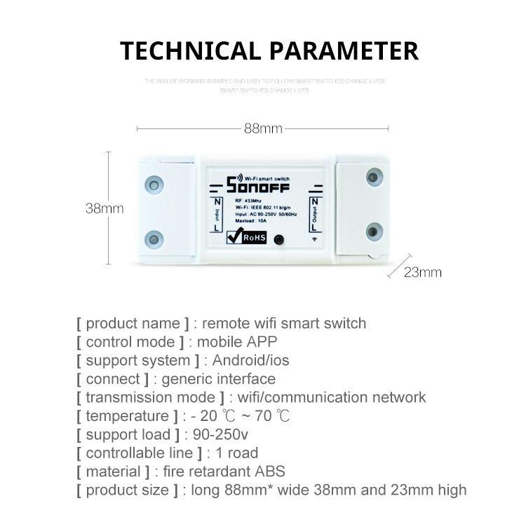 SONOFF WiFi สวิตซ์ควบคุมเปิดปิดไร้สายผ่าน Wi-Fi (iOS & Android)