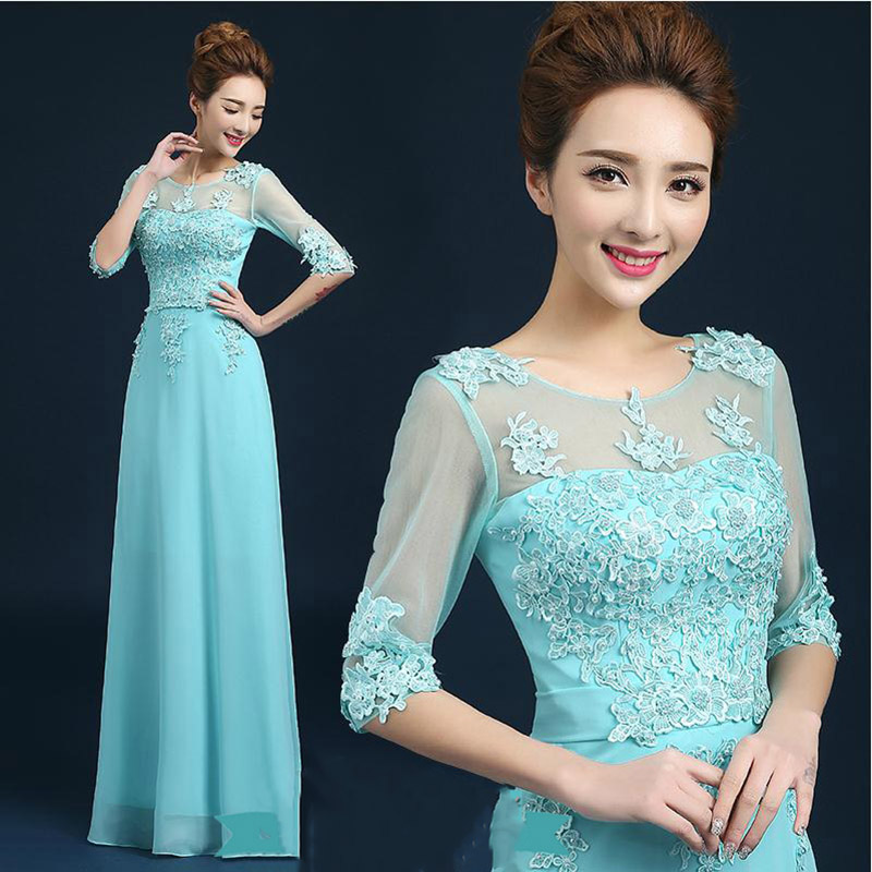 kudapy ชุดราตรียาวสีชมพู/ฟ้า แขนยาว แบบเรียบหรู แต่งลูกไม้เซาะดอก ปักลูกปัดมุก