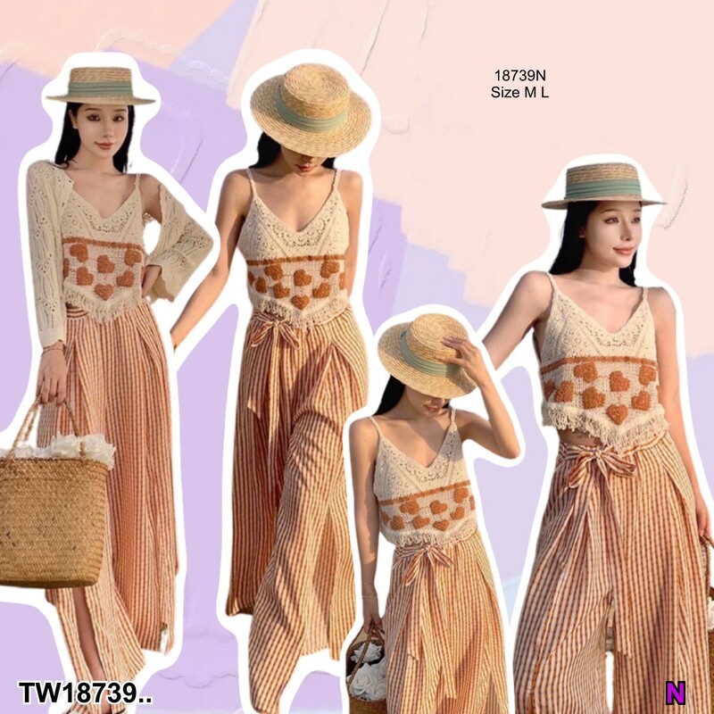 kudapy set 2 ชิ้น เสื้อถักไหมพรมปักลายสีนำตาลครีม สายเดี่ยว + กางเกงขายาว ลายริ้ว มีโบว์ผูกเอว สวยเก๋ ใส่เที่ยวทะเล