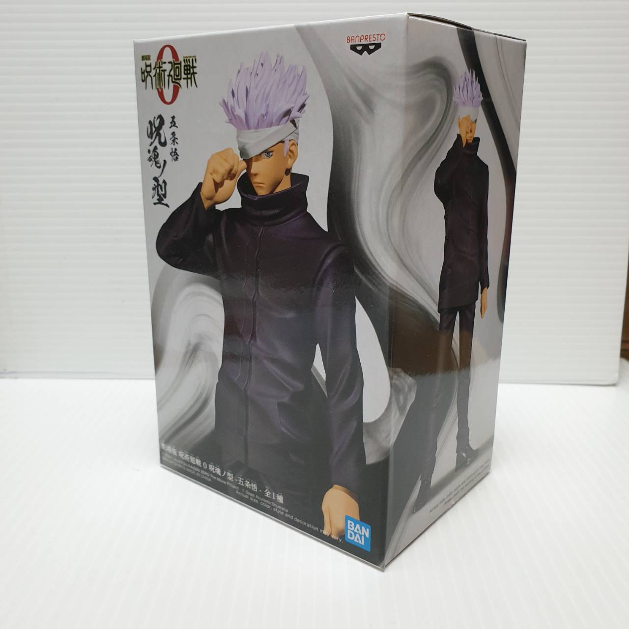 4983164183054 jujutsu jukon no kata-satoru gojo-banpresto