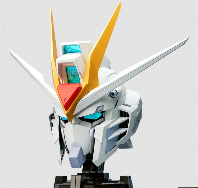 Bandai 6974913233678 BN HEAD COLLECTION RISING FREEDOM GUNDAM