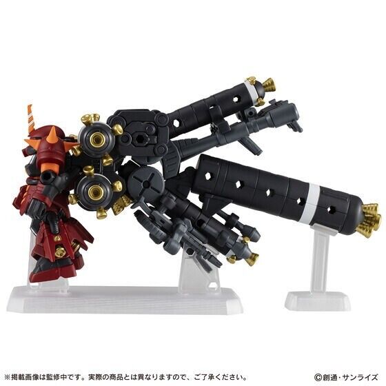 candy toy [PB] GUNDAM MOBILE SUIT ENSEMBLE EX49 HIGH MOBILITY TYPE PSYCHO ZAKU (GUNDAM THUNDERBOLT VER.)