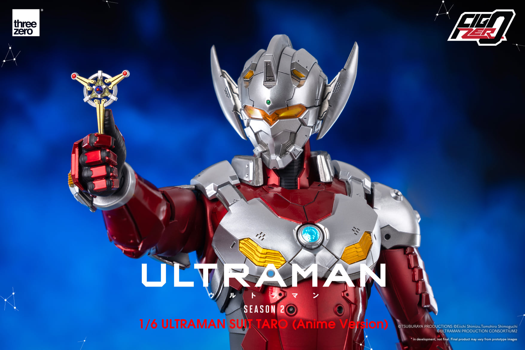 4897056203297 three zero-1/6 ultraman suit TARO [anime version]