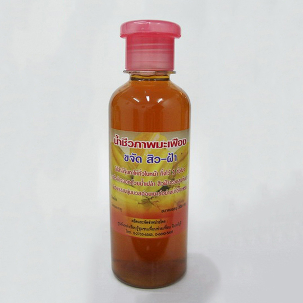 น้ำชีวภาพมะเฟือง ขจัดสิว-ฝ้า (300 ml)