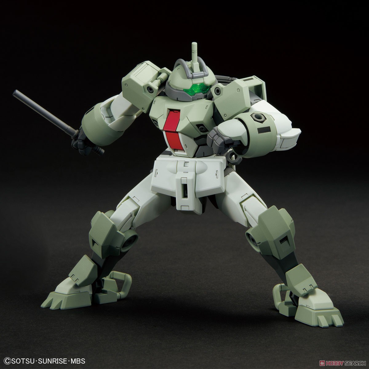 Bandai HG 1/144 DEMI TRAINER 4573102633569