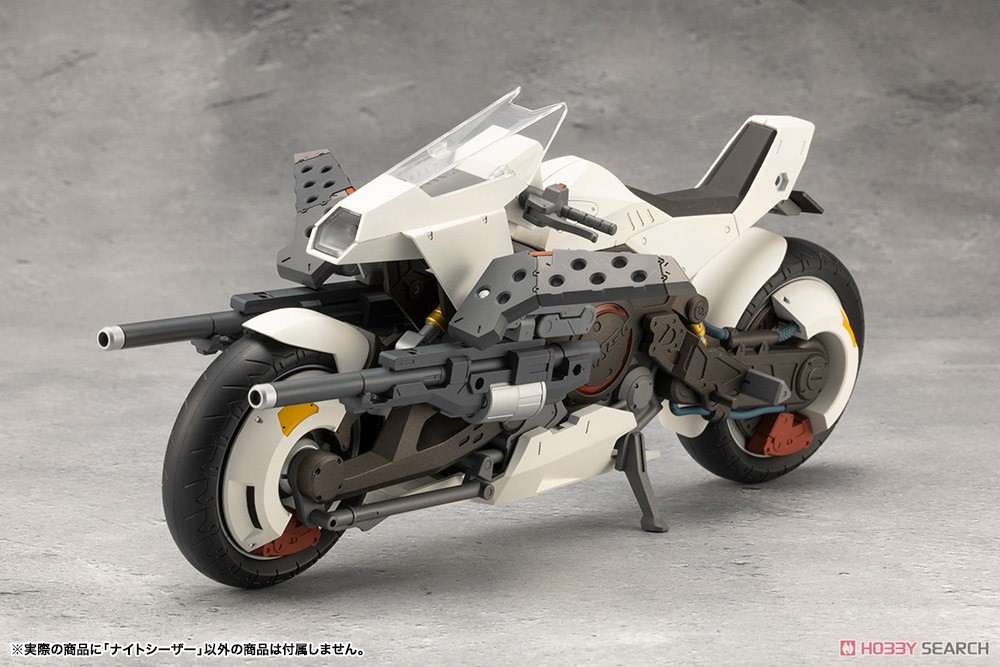 kotobukiya 4934054064687 MEGALOMARIA Night Czar