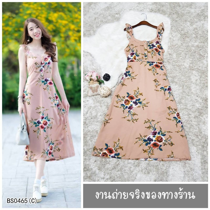 kudapyดรสยาวสีขาว/นุ้ด/แดง/ชมพู/กรมท่า ระบาย ติดกระดุมอก เนื้อผ้าหางกระรอกพิมลายดอกไม้ เอวยืดสม็อคหลัง มีซับใน