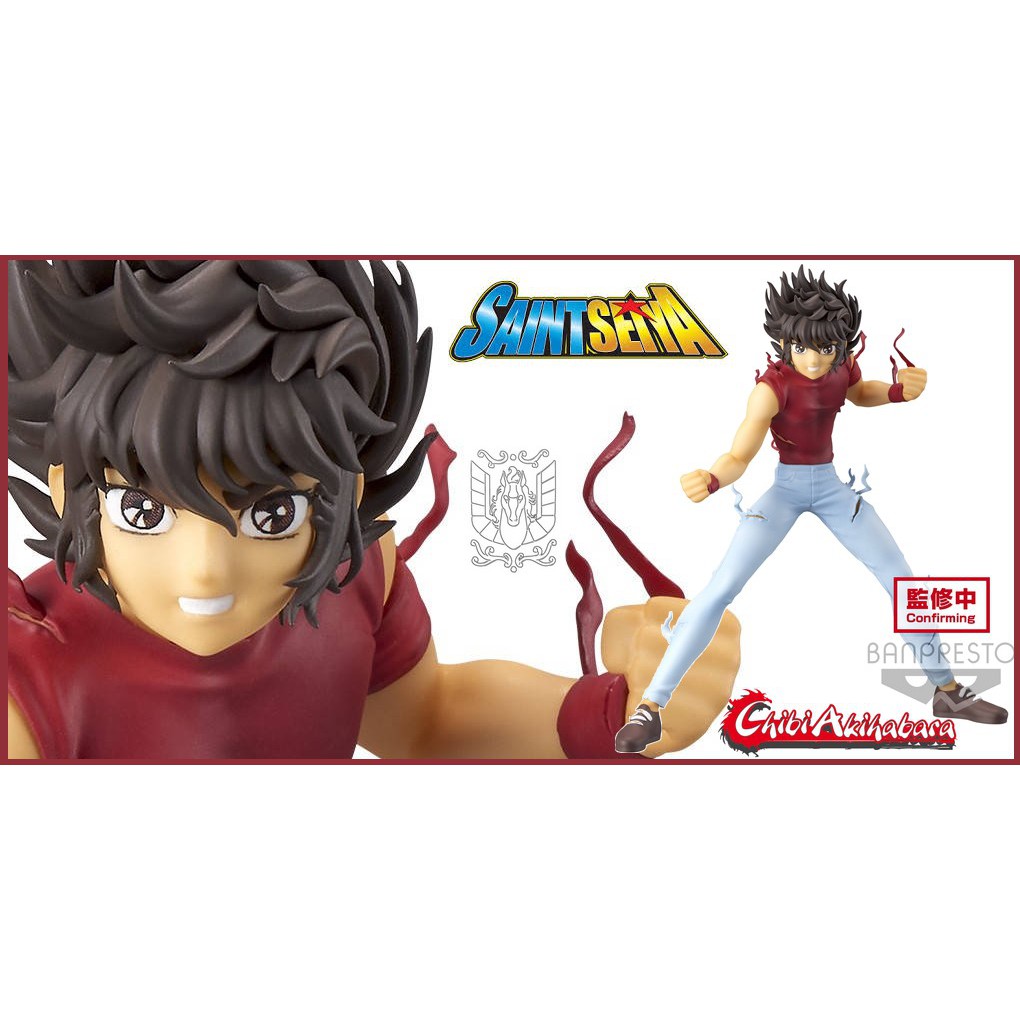 4983164166262 saint seiya saint cosmo memoir pegasus seiya