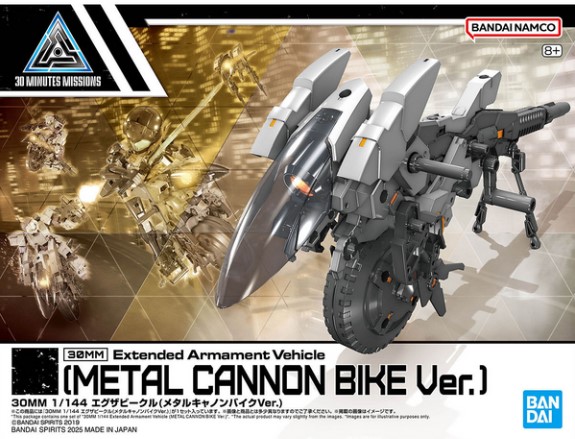 Bandai 4573102683526 30MM 1/144 Extended Armament Vehicle (METAL CANNON BIKE Ver.)