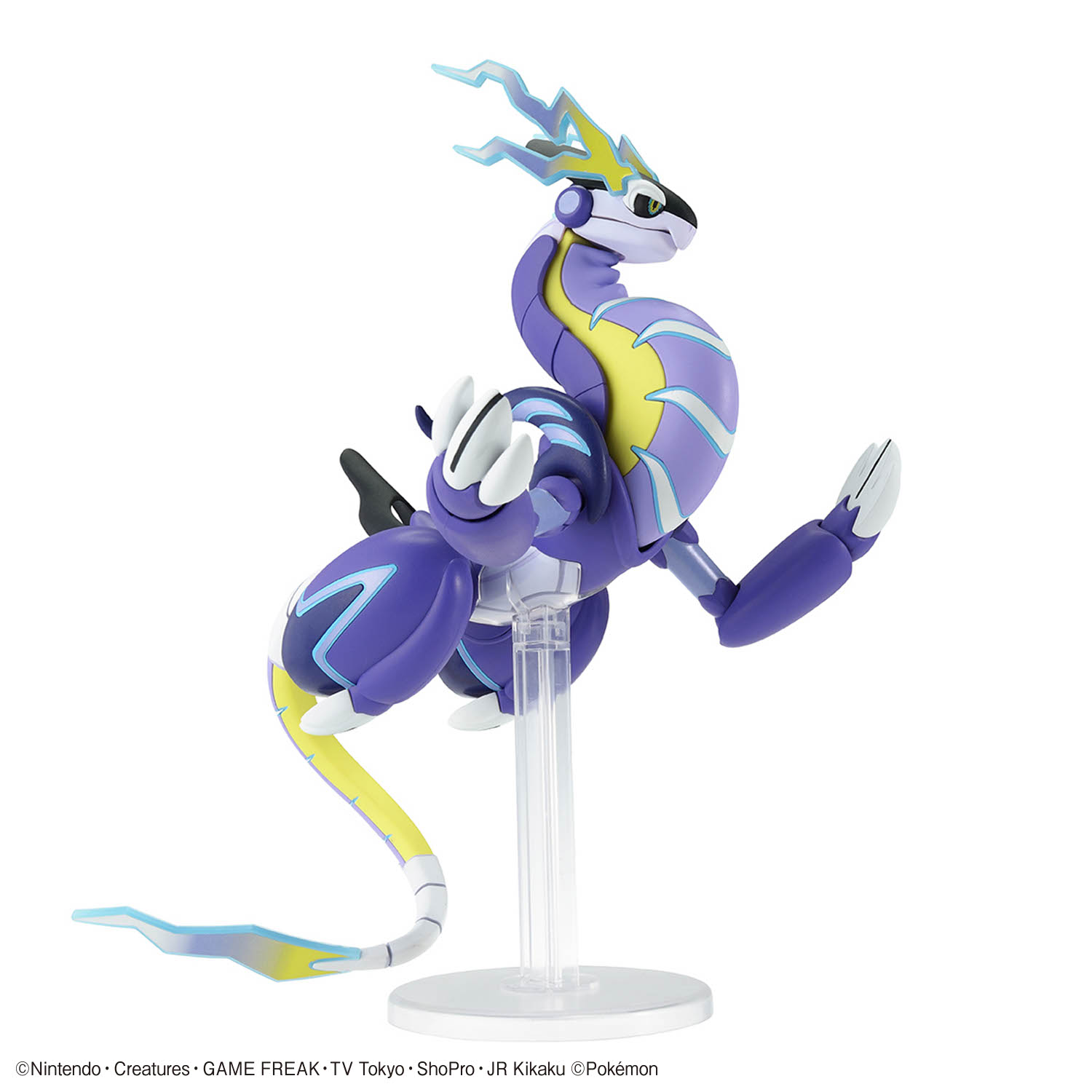 Bandai 4573102688507 Pokemon Model Kit MIRAIDON