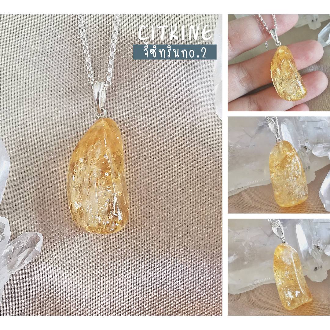 สร้อยคอเงินจี้หินซิทรินขัดเงา(Natural Citrine Crystal Pendant with Silver Necklace)