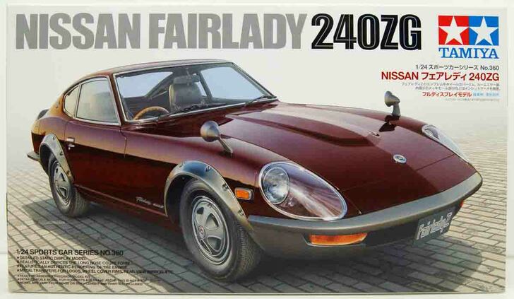(เหลือ1ชิ้น ทักแชทก่อนโอน)4950344243600 24360 1/24 nissan tairlady 240ZG