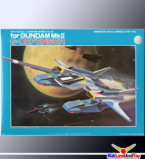 fg1/144 G Defenser 700yen