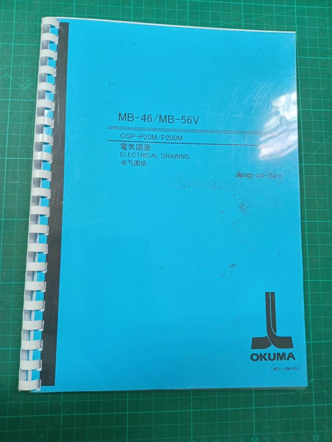 OKUMA MB-46/MB-56V OSP-P20M/P200M WIRING DIAGRAM
