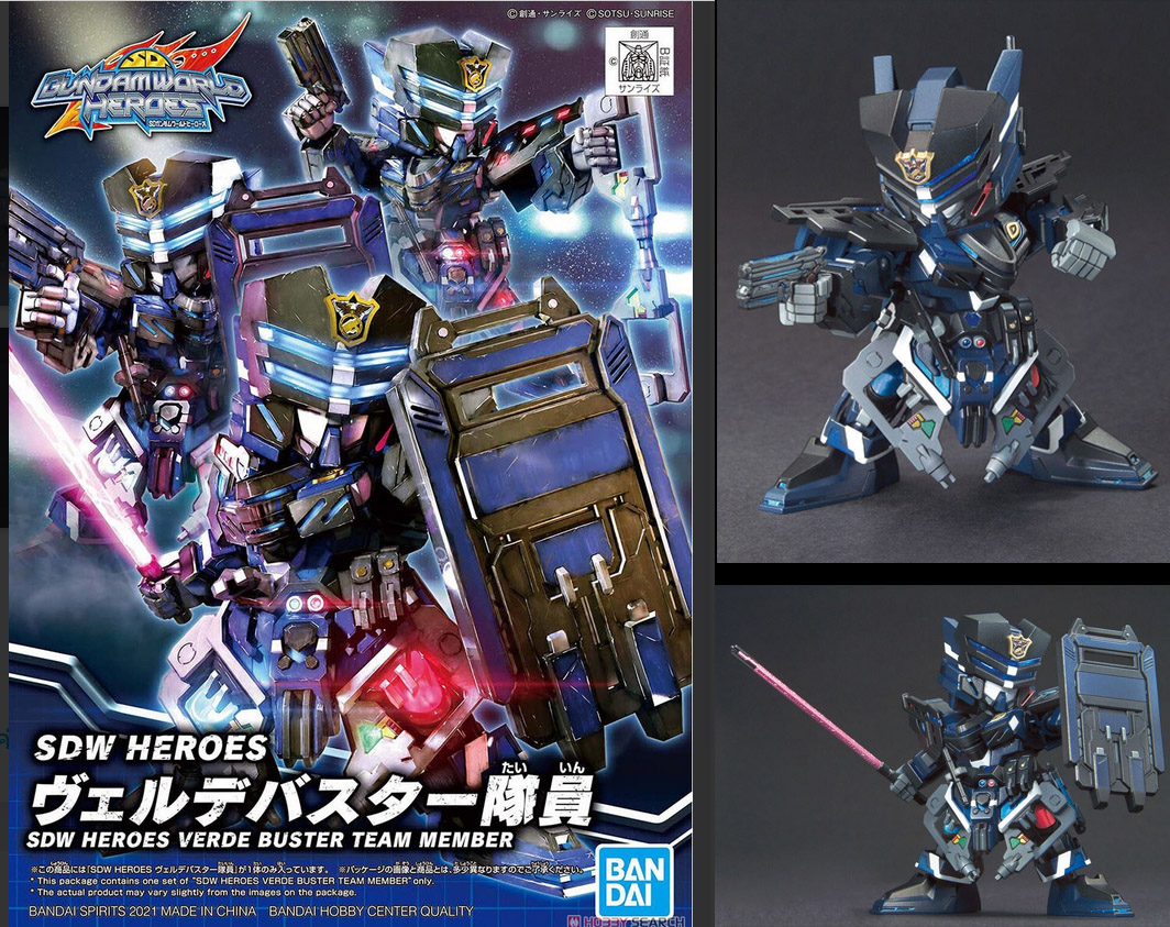 Bandai 4573102619921 SDW HEROES 13 VERDE BUSTER TEAM MEMBER