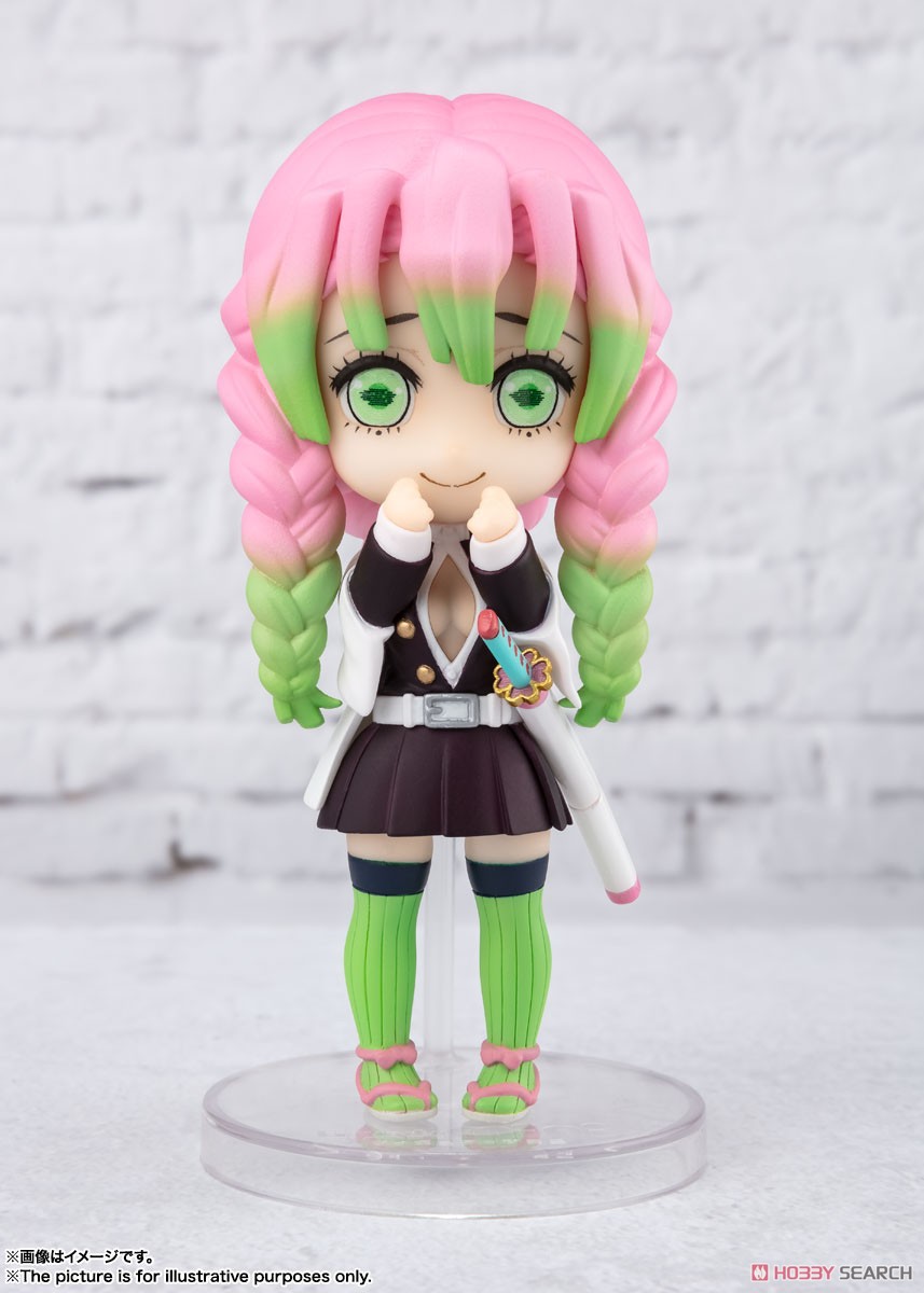 4573102608307 (Jp lot ) Figuarts Mini 026 Mitsuri Kanroji