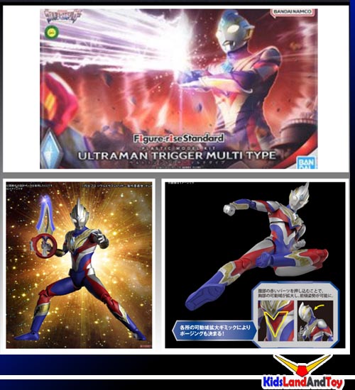 4573102640123 Figure-rise Standard ULTRAMAN TRIGGER MULTI TYPE