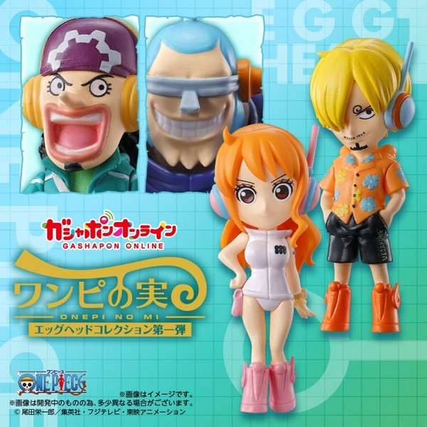 Bandai Gashapon 4582769701351 (ถุง) onepi no mi egghead collection