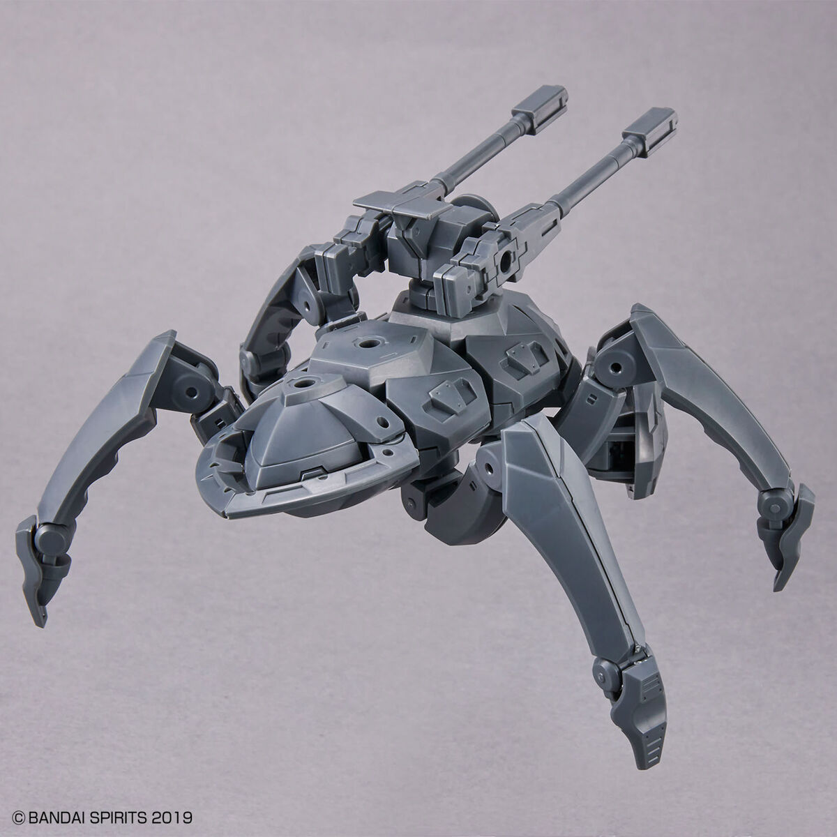 Bandai 4573102657268 30MM 1/144 Extended Armament Vehicle (MULTIPLE LEGS MECHA Ver