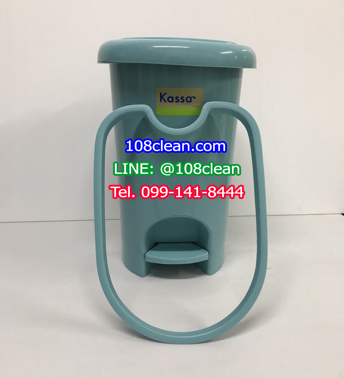 ถังขยะเท้าเหยียบ รูปไข่ ขนาด 14 ลิตร