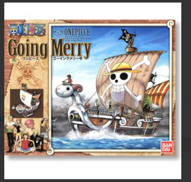 Bandai Going merry (Plastic model) 4573102639448
