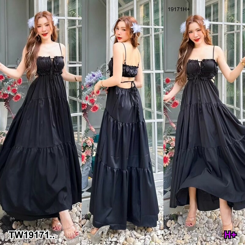 kudapy เดรสยาว สายเดี่ยว กระโปรงยาวบานละมุนละไม ตัวกระโปรงระบายต่อกันเป็นชั้นๆ