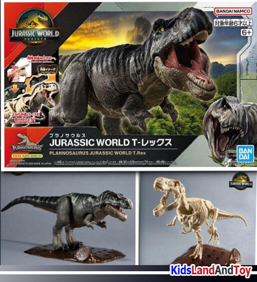 Bandai 4573102685957 PLANNOSAURUS JURASSIC WORLD T.REX