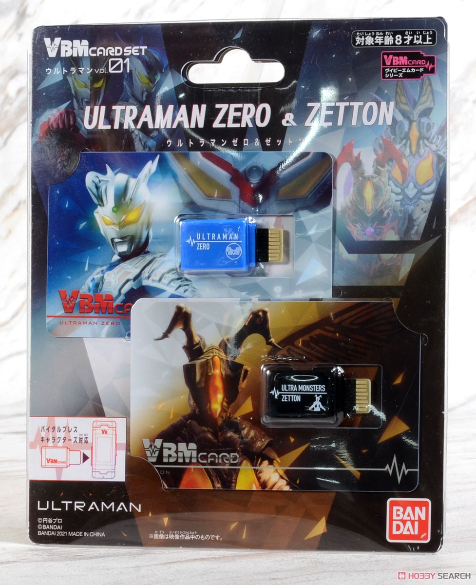 4549660723677 vbm card set ultraman vol.01 ultraman zero & zetton