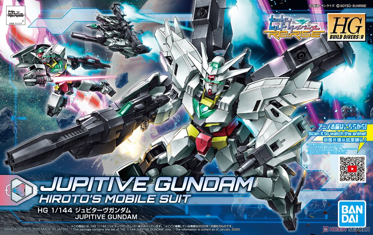 Bandai 4573102590022 hg1/144 Jupitive Gundam 2000yen