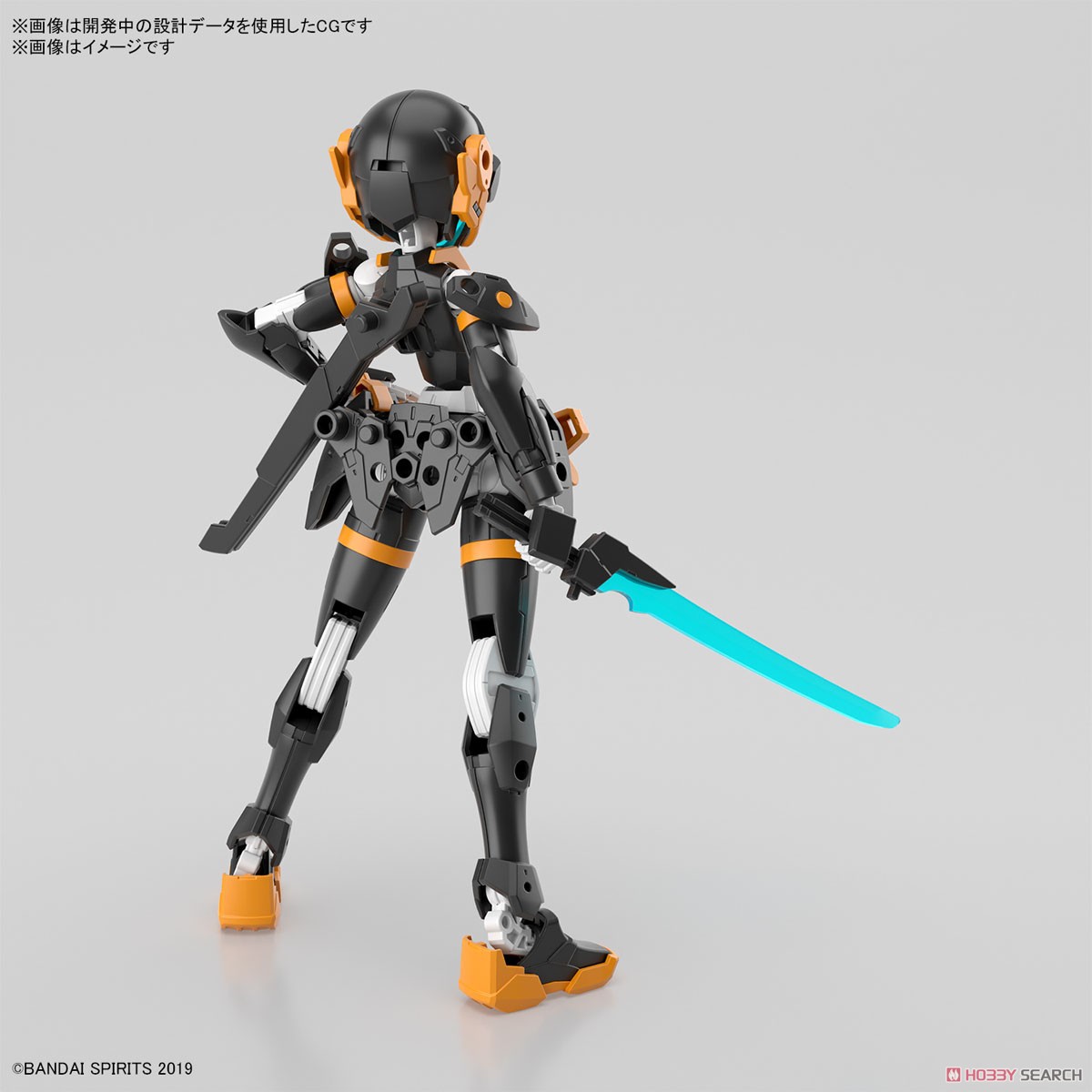 Bandai 4573102674166 30MM 1/144 EXM-H15D ACERBY (TYPE-D)