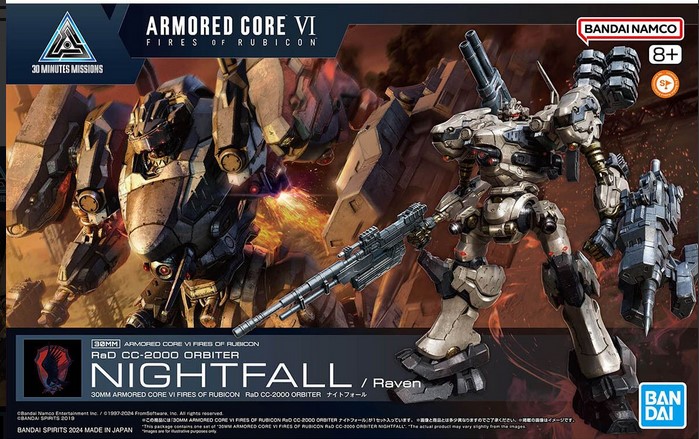Bandai 4573102671684 30MM ARMORED CORE VI FIRES OF RUBICON RAD CC-2000 ORBITER NIGHTFALL
