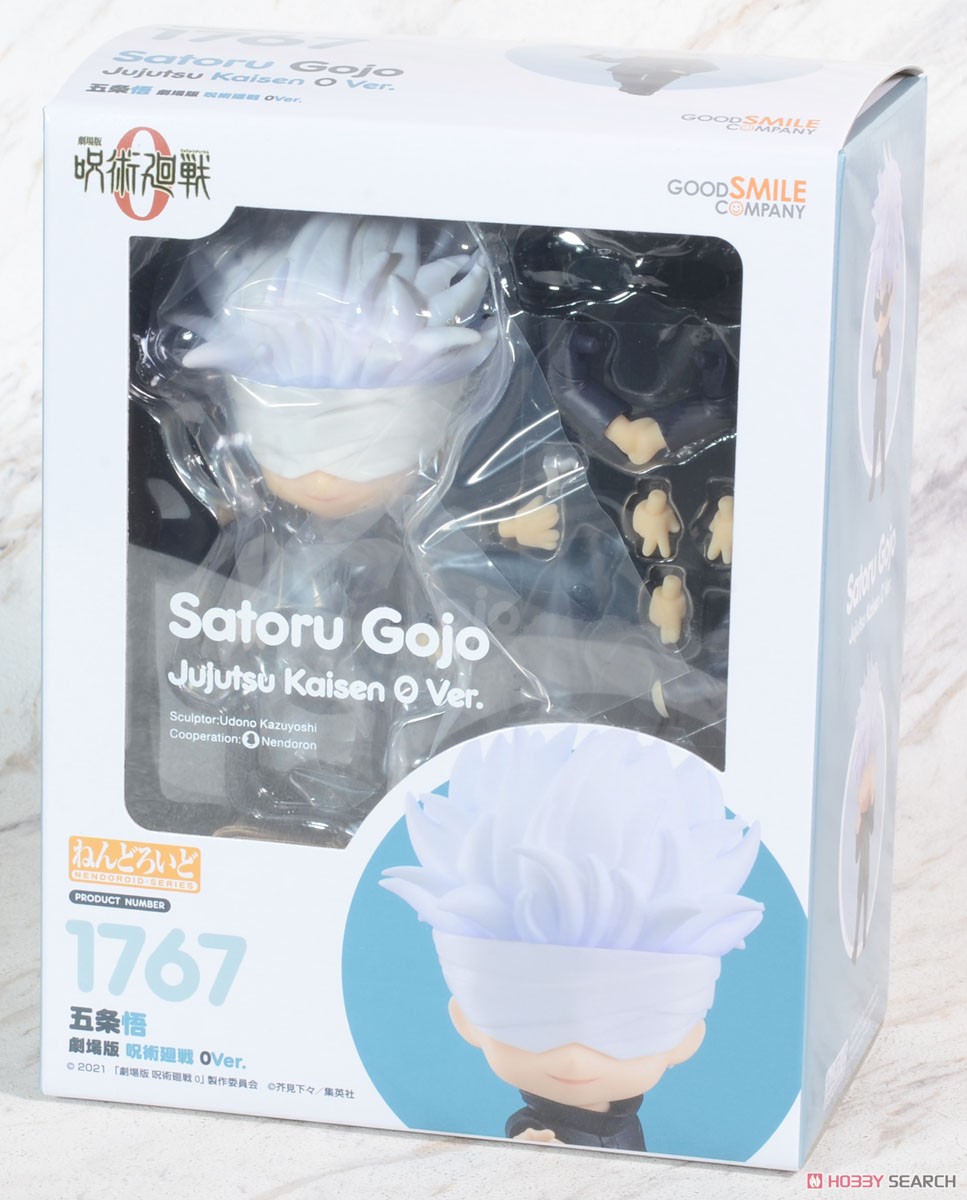 4580590127098 Nendoroid1767 Satoru Gojo: Jujutsu Kaisen 0 Ver.
