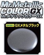 4973028033328 mr.hobby GX-201 Mr.metalic GX metal black 18ml.