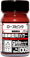 4582182275095 gaia 1009 pink rose (semigloss) 15ml.