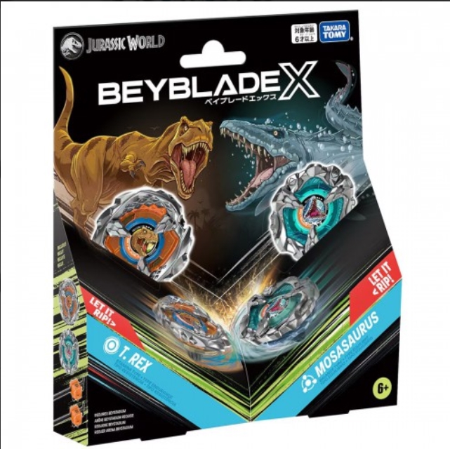 Tomy (TakaraTomy) 4904810996552 BXG-40 starter jurassic world set A